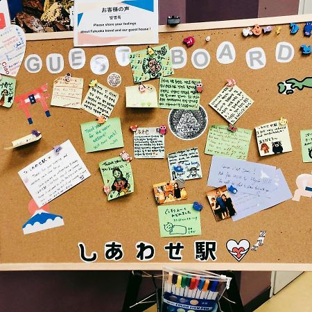 Guesthouse Shiawase Eki Фукуока Экстерьер фото