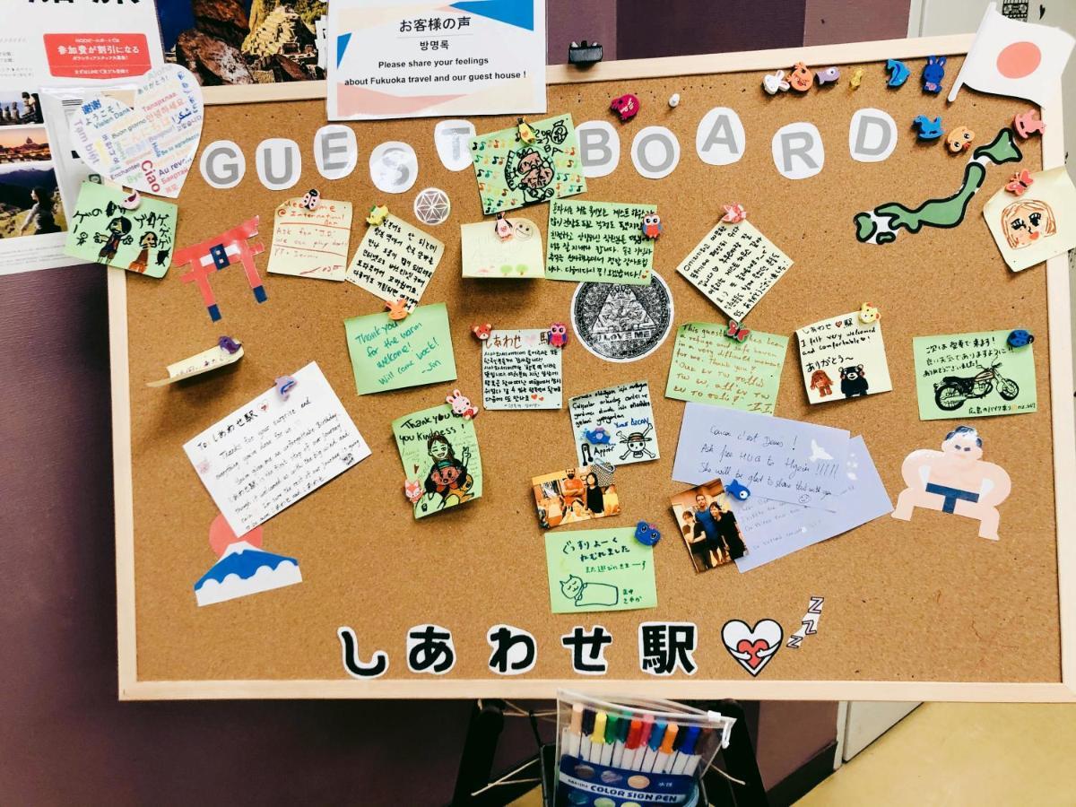 Guesthouse Shiawase Eki Фукуока Экстерьер фото